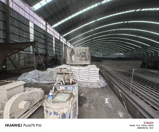 李沧厂房地面下沉注浆加固施工